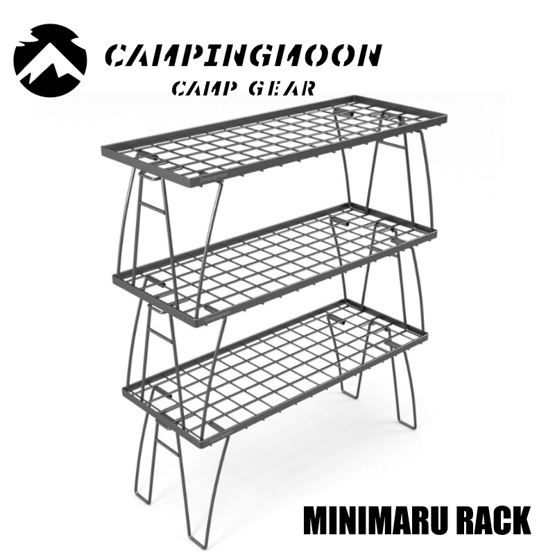 ★キャンピングムーン★CAMPINGMOON★ミニマルフィールドラック★ブラック★MINIMAL RACK★T-229-3T★スタッキングフィールドラック★４_画像1