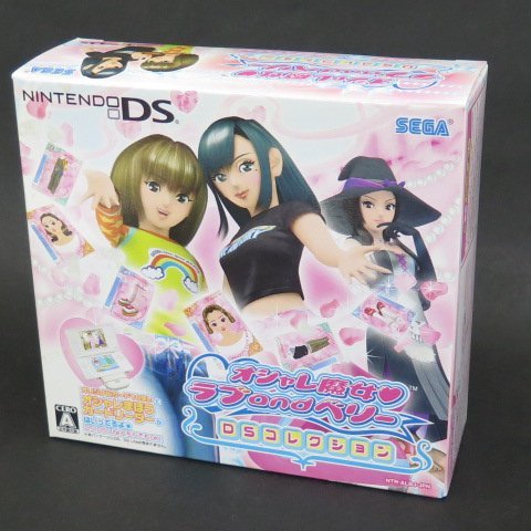 GA100】(未使用品) オシャレ魔女 ラブandベリー DSコレクション カード