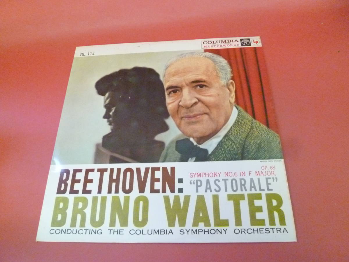 L2-230721★レコード★LP★ブルーノ・ワルター/WALTER★ベートーヴェン/beethoven★交響曲第６番「田園」/symphony no.6 「pastorale」_画像1