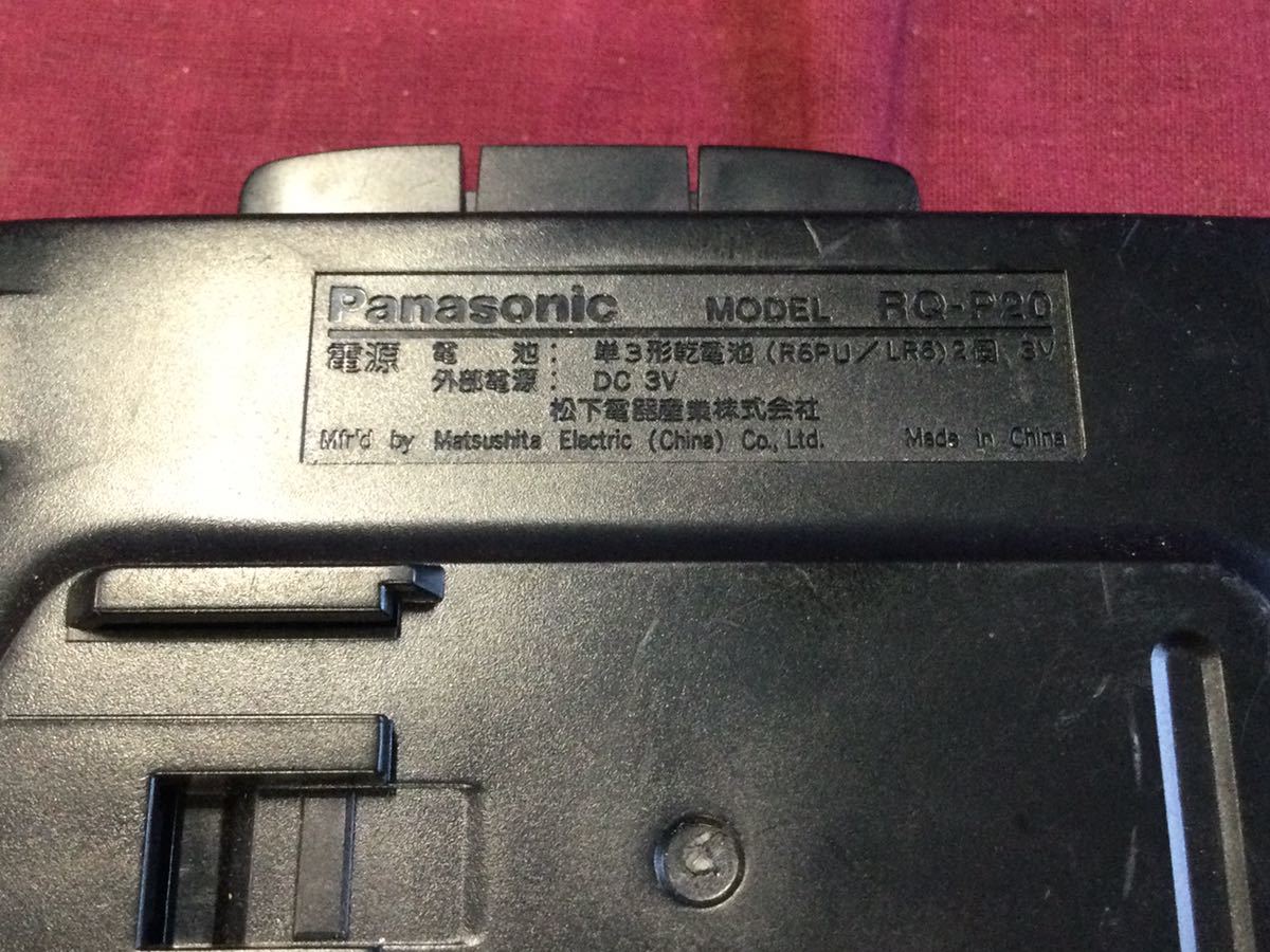 g_t G317 ★Panasonic/パナソニック★Cassette Player/カセットプレーヤー RC-P20★ブラック★中古現状品★動作未確認★_画像6