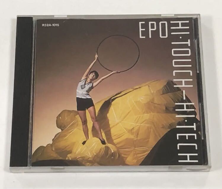 CD エポ EPO HITOUCH HITECH R32A-1015_画像1