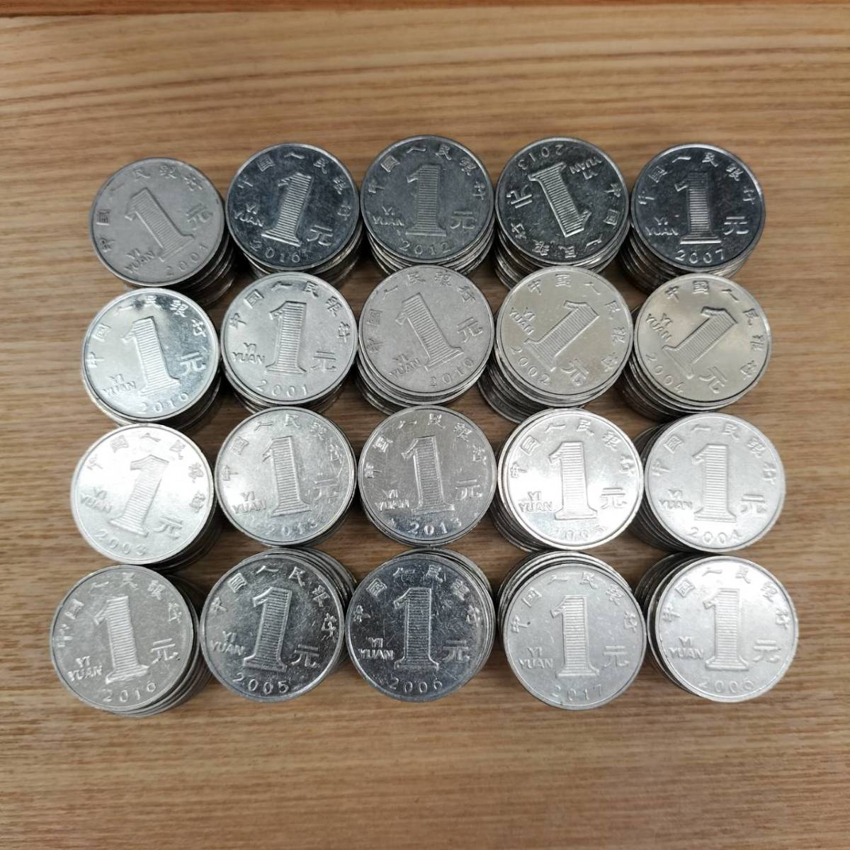 外国硬貨 中国 coin 1元×200枚 200元 Sk56