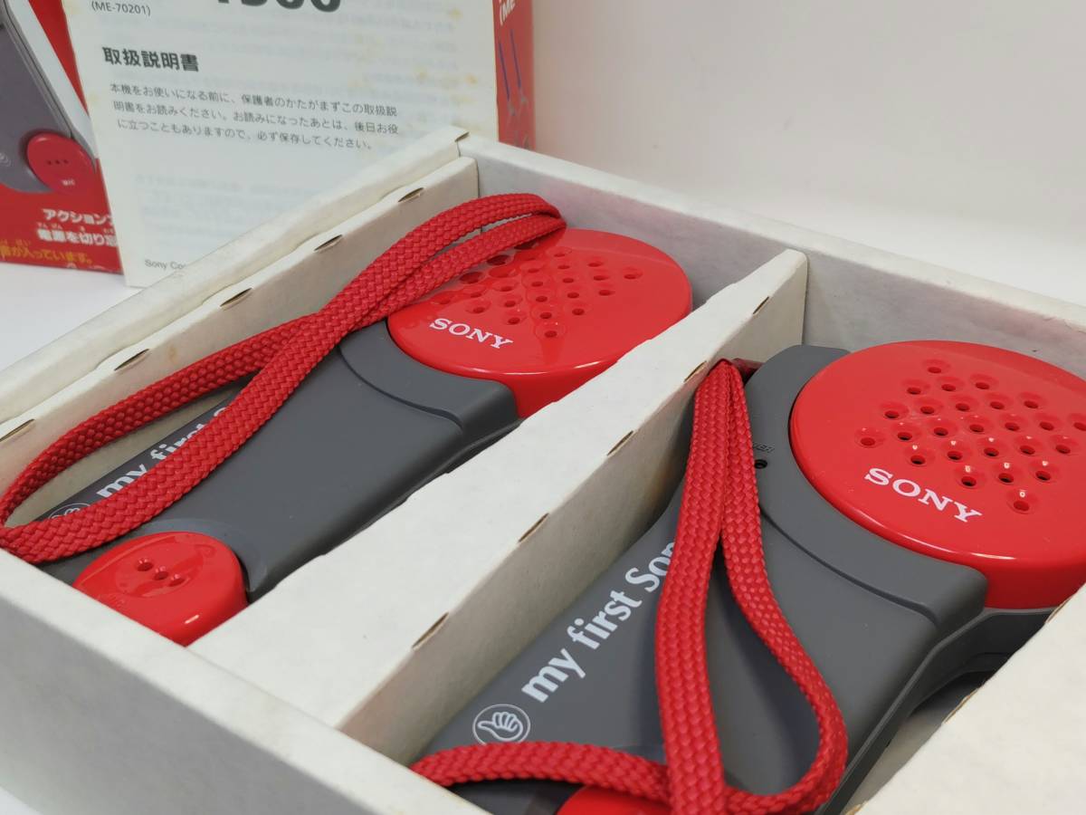 SONY My First SonyトランシーバーICB-1050 | toriporter.com SONY My First SonyトランシーバーICB-1050 | toriporter.com