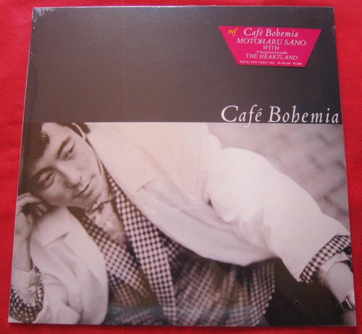 未開封品■佐野元春（MOTOHARU　SANO　WITH　THE　HEARTLAND）■　Cafe　Bohemia　1986　■　国内盤帯付きLPレコード_画像1