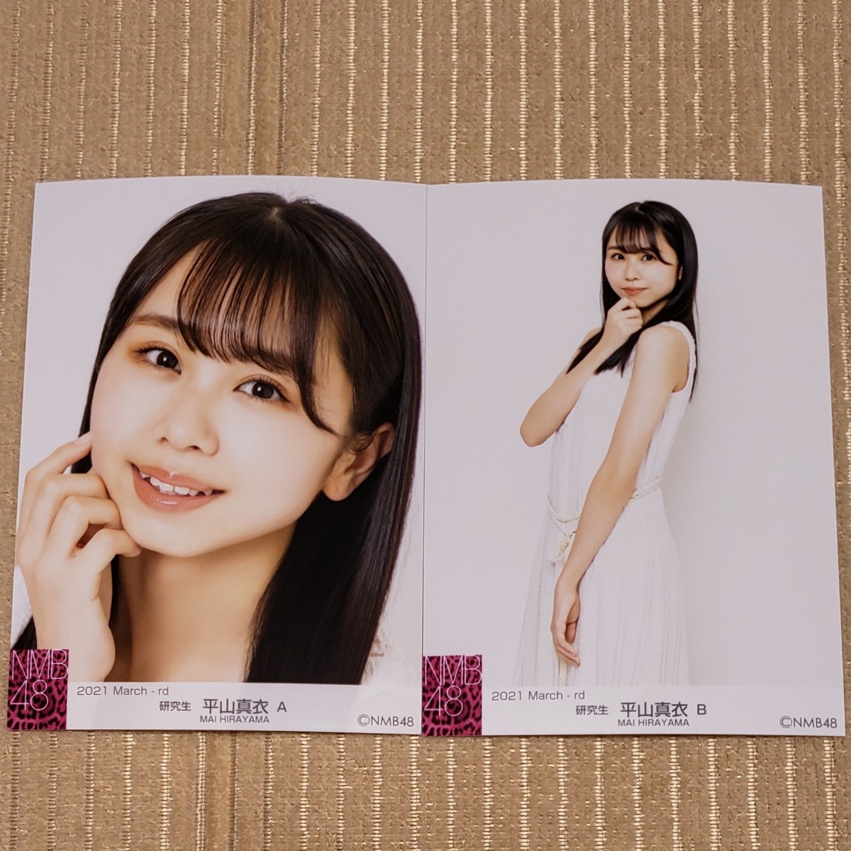 NMB48 平山真衣 月別ランダム生写真 2021 March-rd 3月 2種 コンプ _画像1