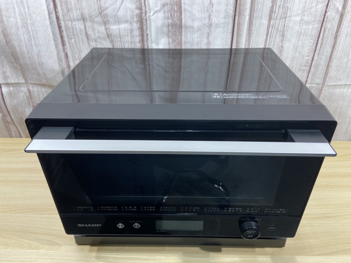 SHARP オーブンレンジ RE-WF-18A-W 2020年製 900w