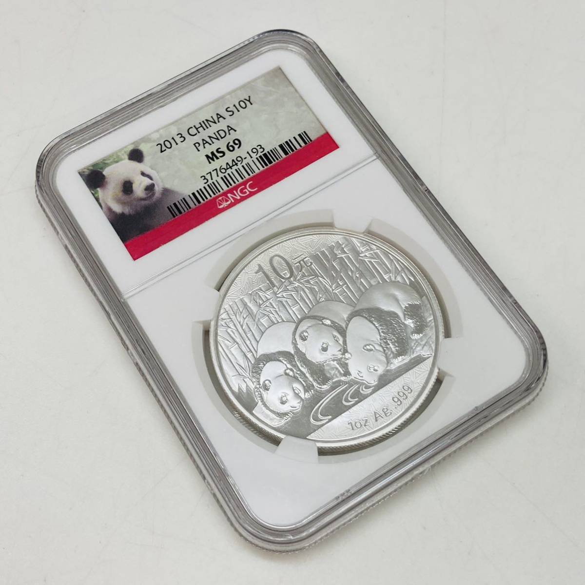 2014年 中国 10元 カラーシルバー コイン 1oz - 通販 - toptelha.net.br