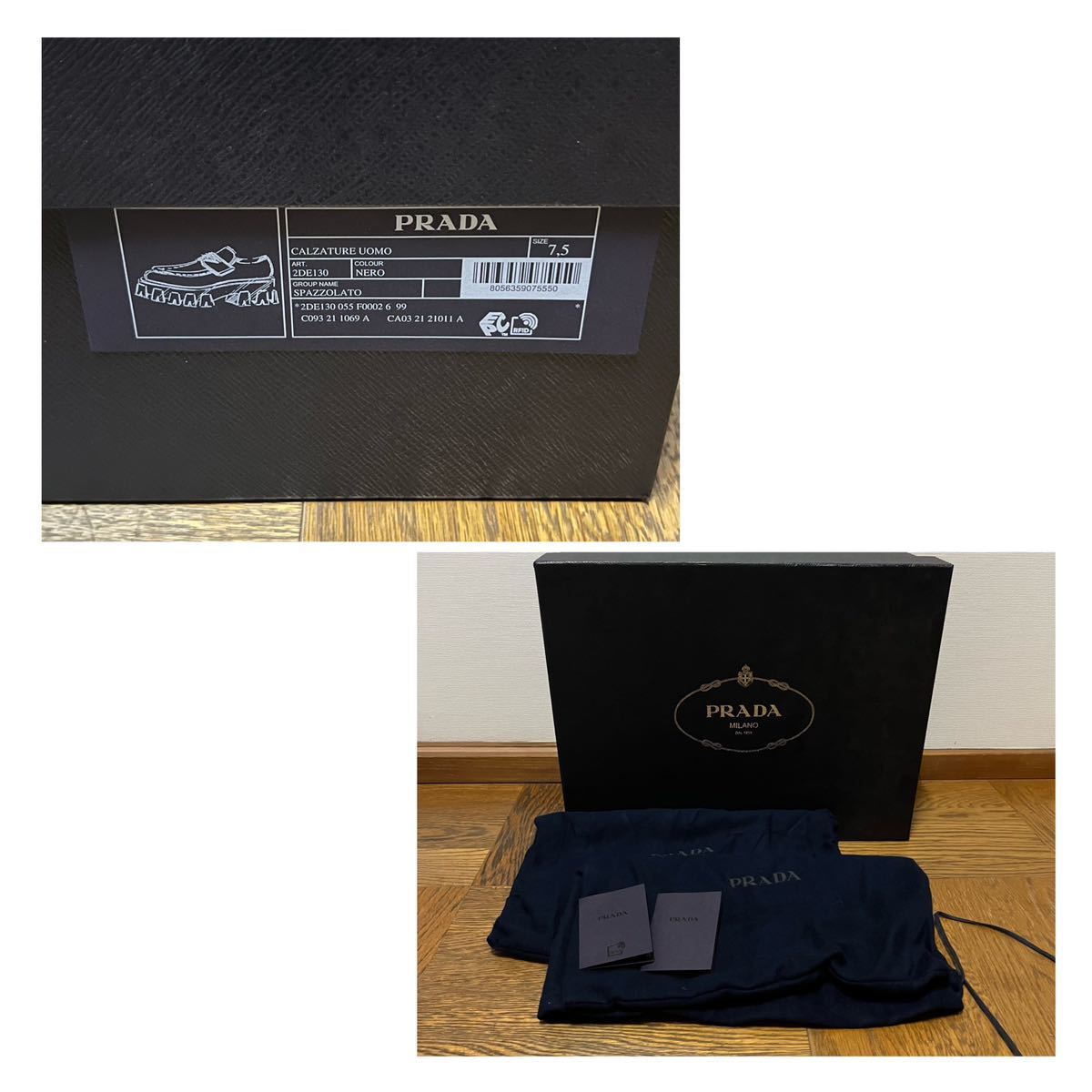 PRADA プラダ モノリス パテントレザー ポインテッドトゥ PRADA プラダ モノリス パテントレザー ポインテッドトゥ