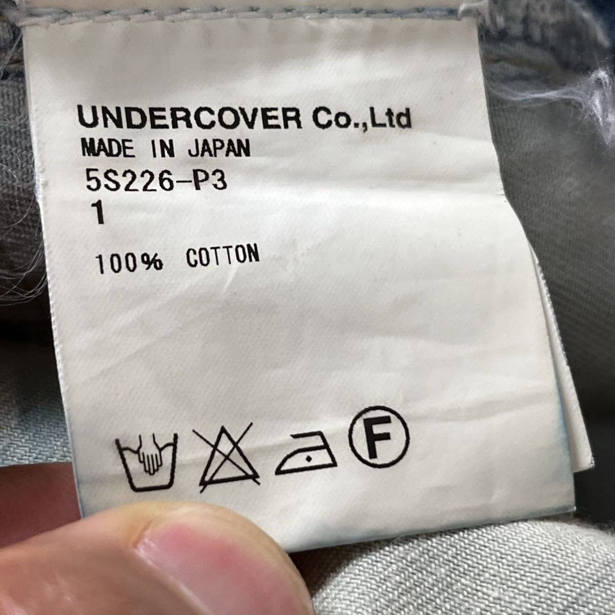 アンダーカバーUNDERCOVERISM アーカイブ05SS but beautiful 2 68 85