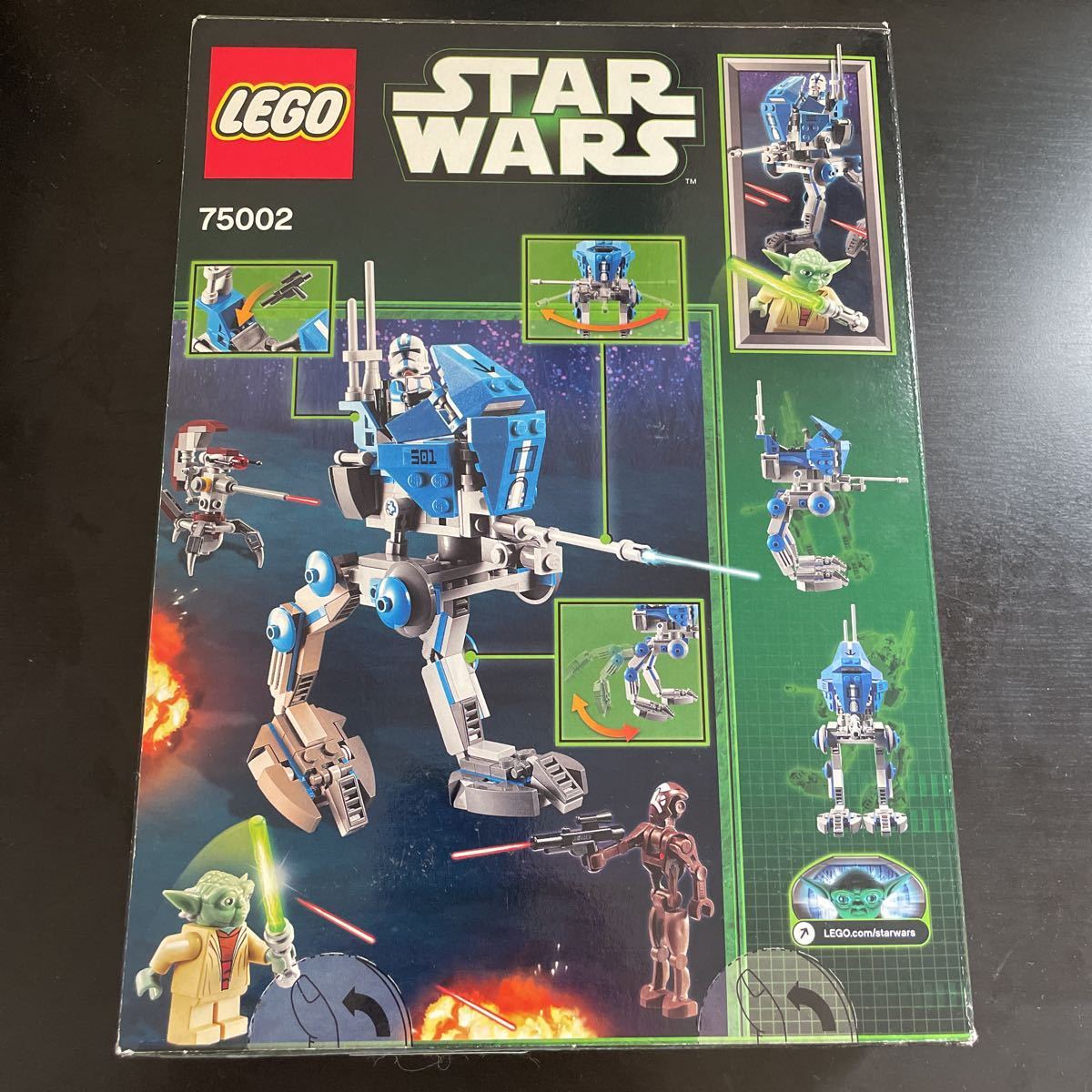 LEGO Lego 75002 Star * War zAT-RT War машина 