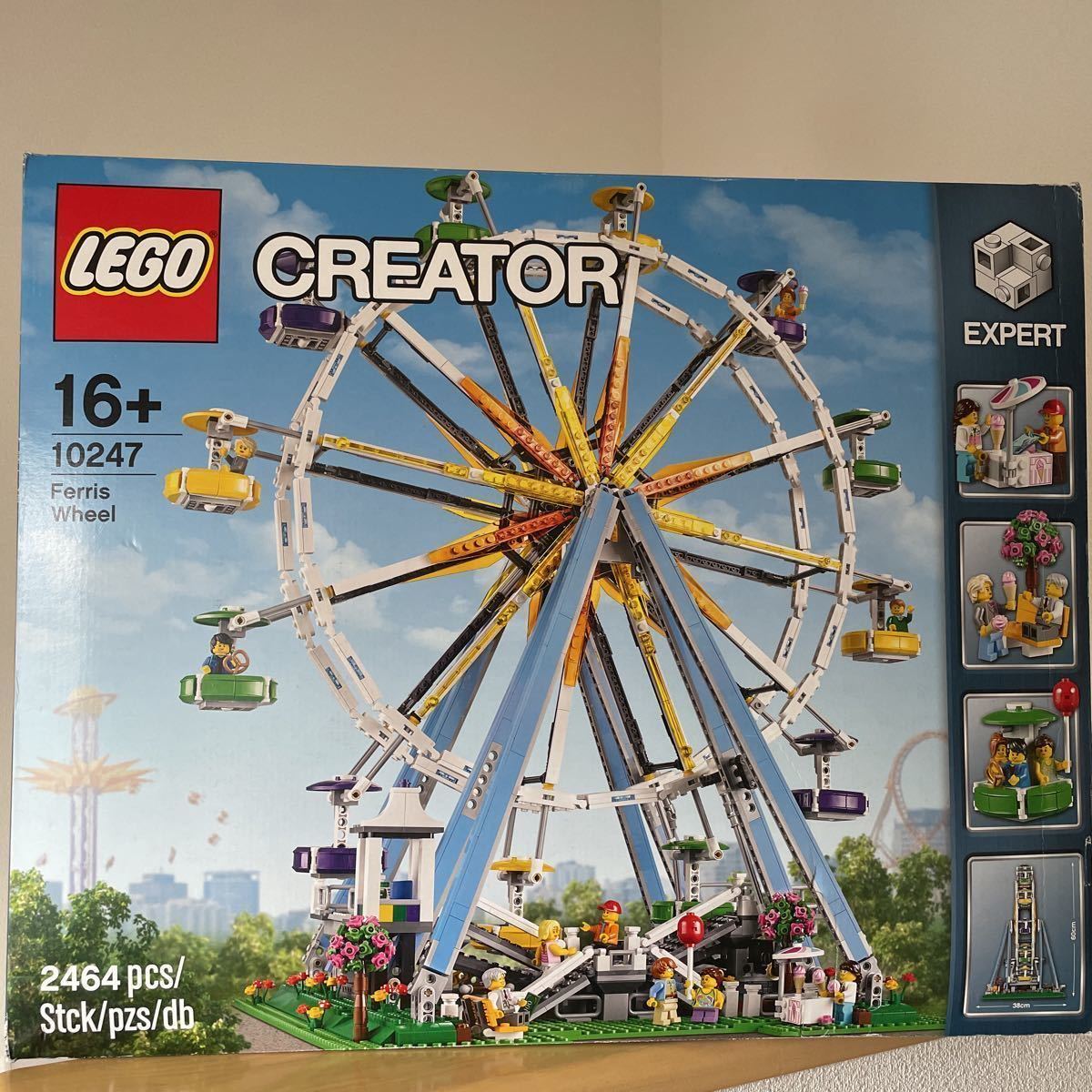 レゴ LEGO クリエイター 10247 Ferris Wheel 観覧車 未開封(街シリーズ