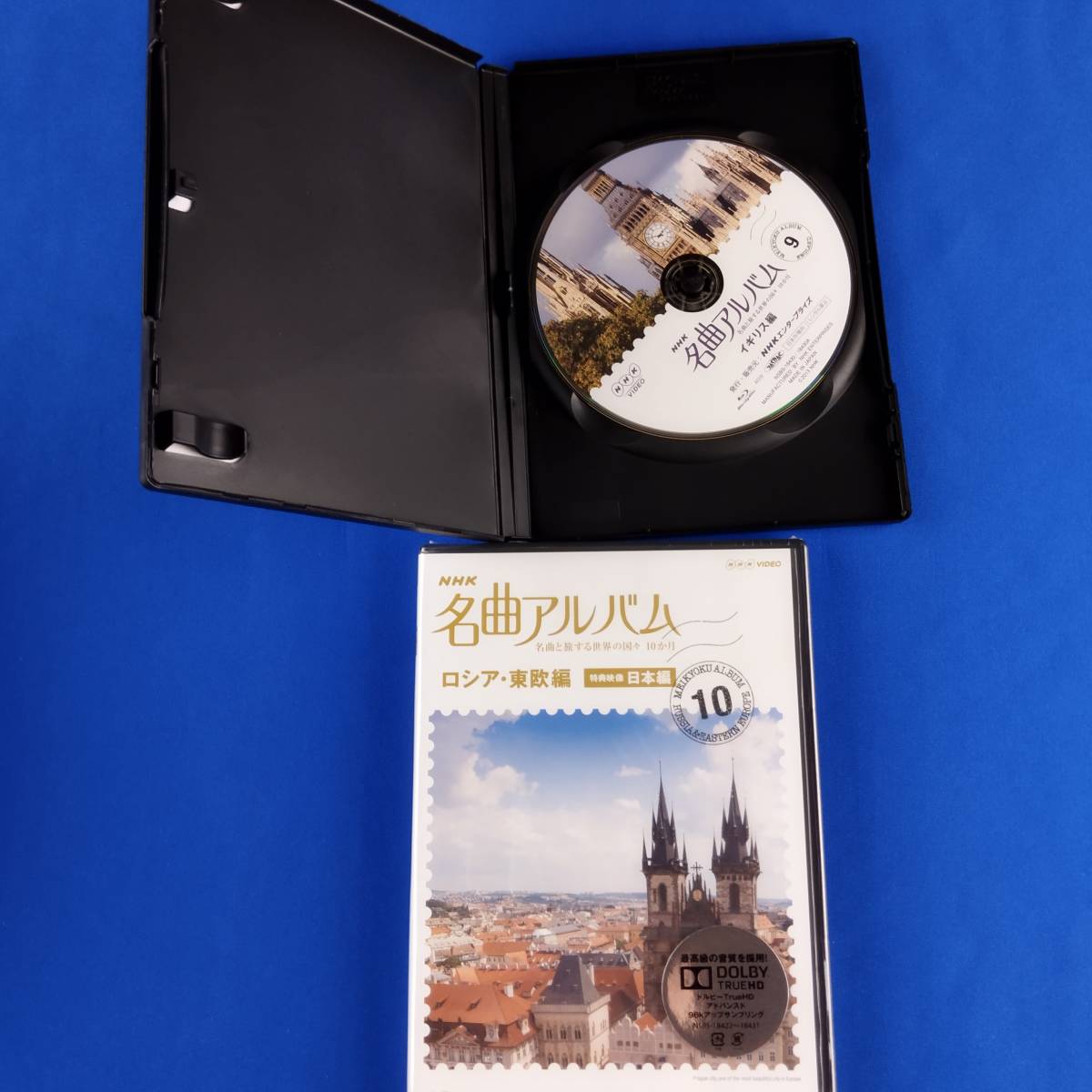 4SD1 Blu-ray NHK 名曲アルバム 名曲と旅する世界の国々 10か月
