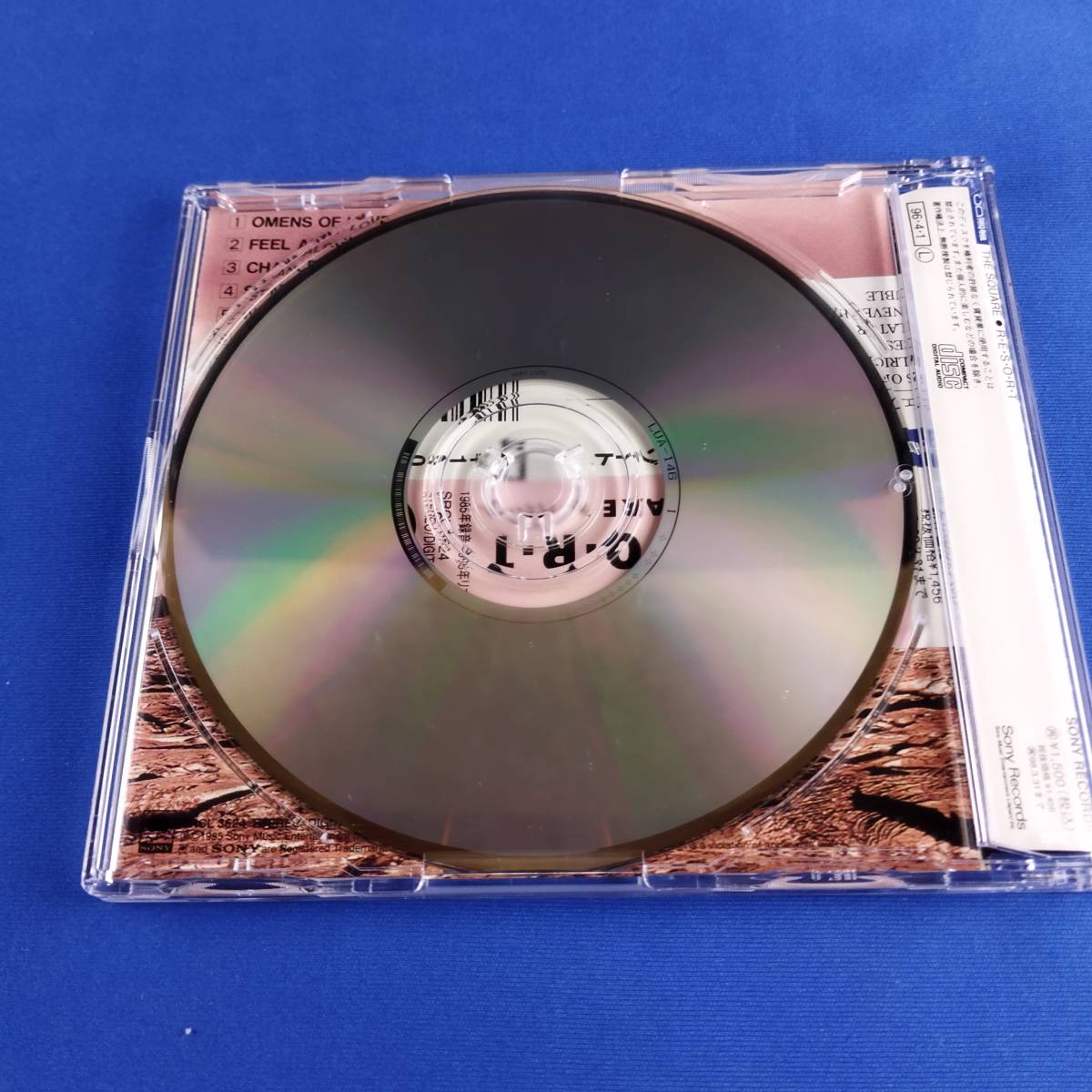 1SC5 CD THE SQUARE R・E・S・O・R・T_画像2