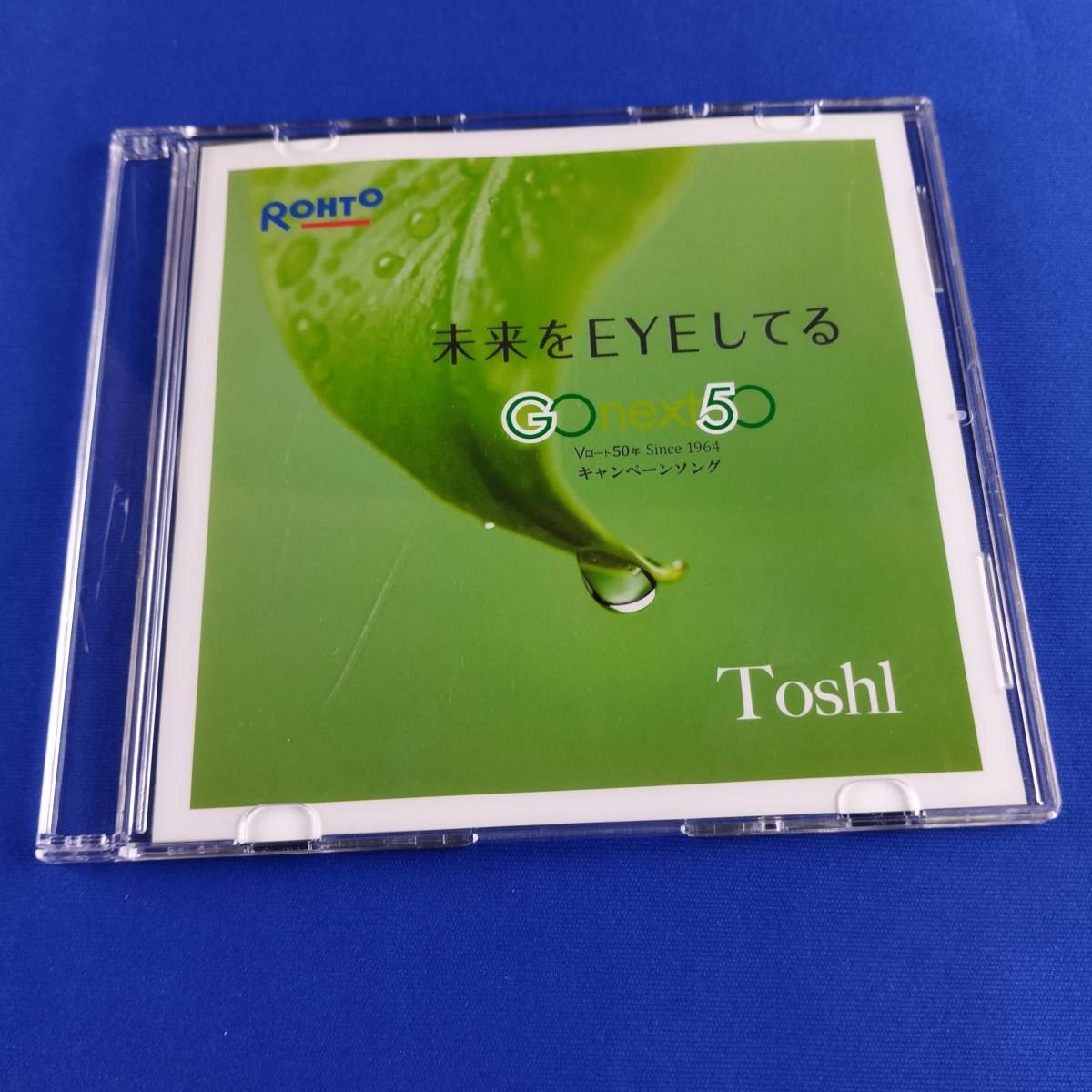 1SC8 CD Toshl 未来をEYEしてる_画像1