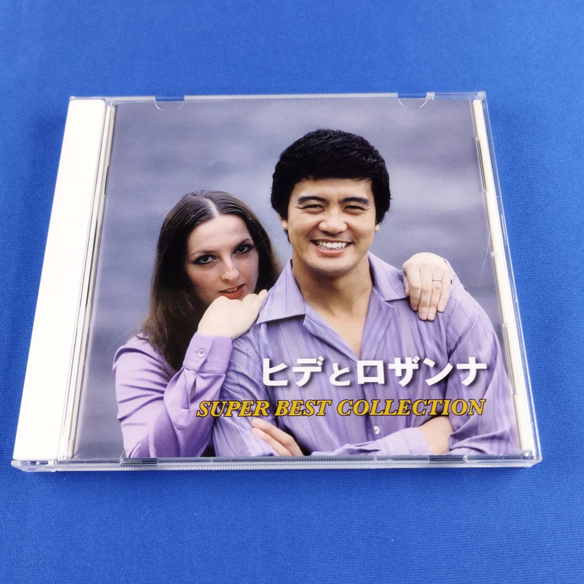 1SC8 CD ヒデとロザンナ ヒデとロザンナ_画像1