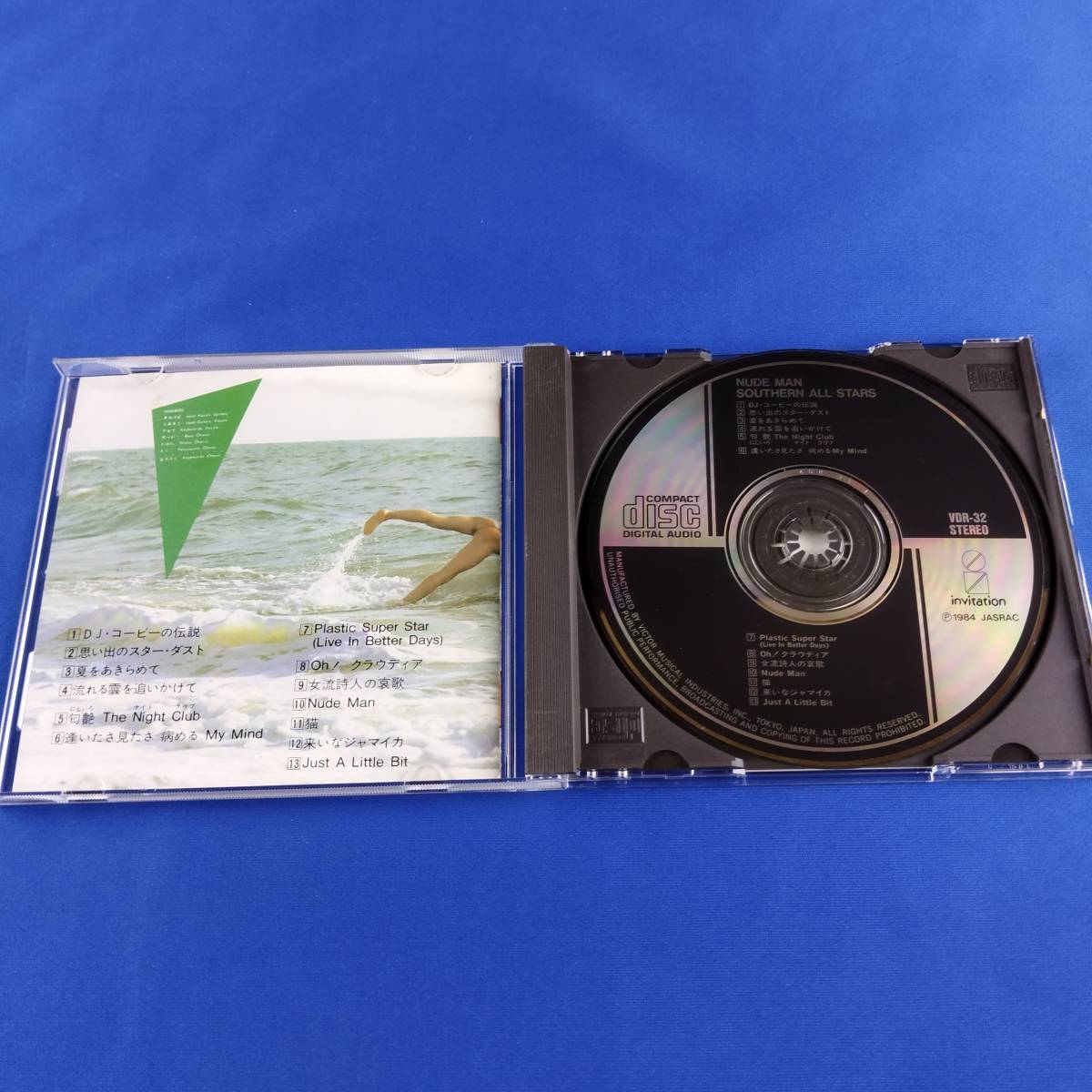 1SC8 CD サザンオールスターズ ヌードマン VDR-32_画像3