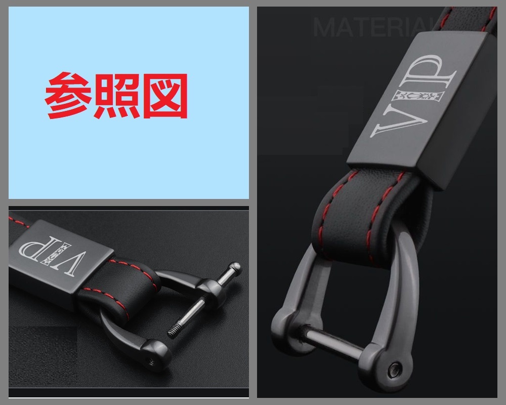 マツダ MAZDA キーホルダー キーリング キーチェーン 車用 牛革製 ストラップ 薄型 軽量 鍵 ブラック メンズ レディース兼用_画像5