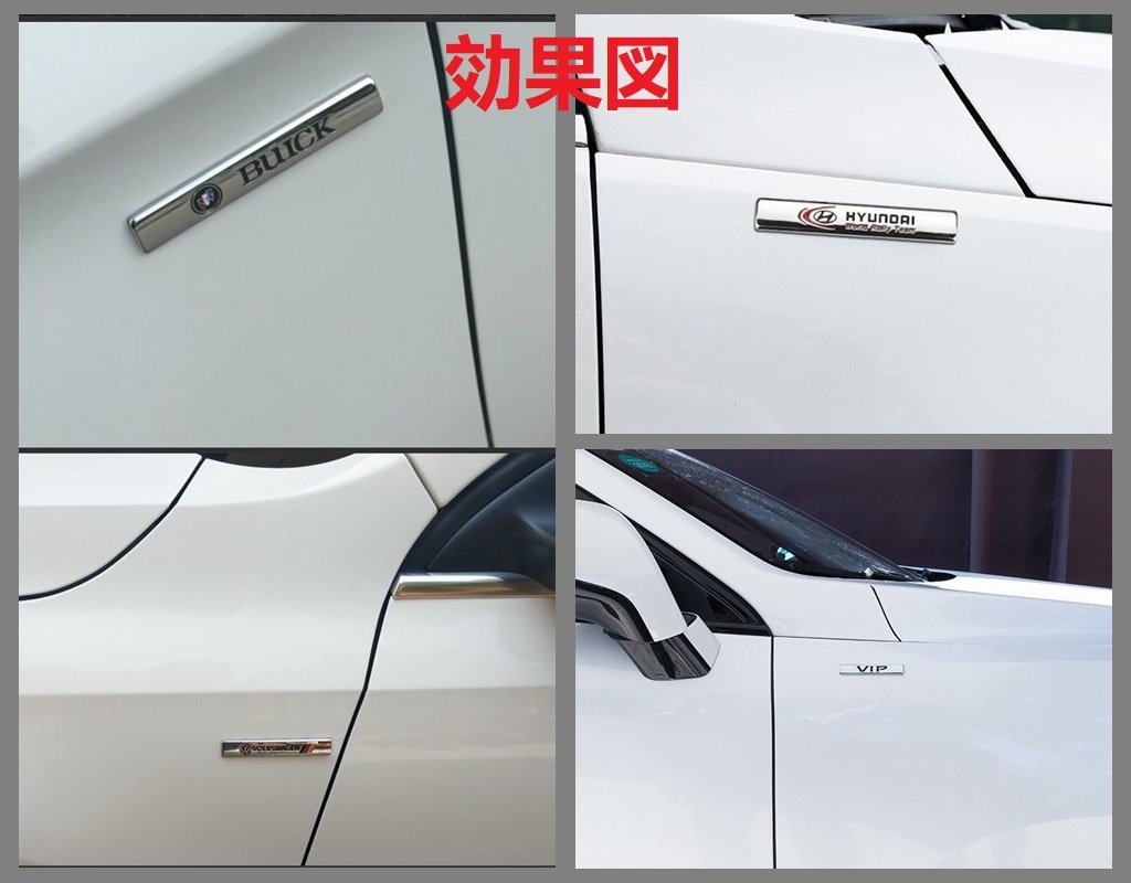  Subaru SUBARU машина стикер plate металлический автомобильный переводная картинка эмблема крыло значок наклейка бесплатная доставка 2 шт. комплект F15 номер 