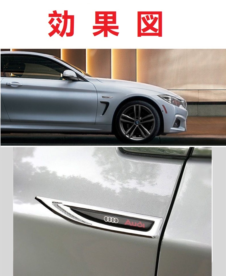  Volvo VOLVO emblem sticker decal 2 piece set badge 3D metal car fender side sticker car styling silver 