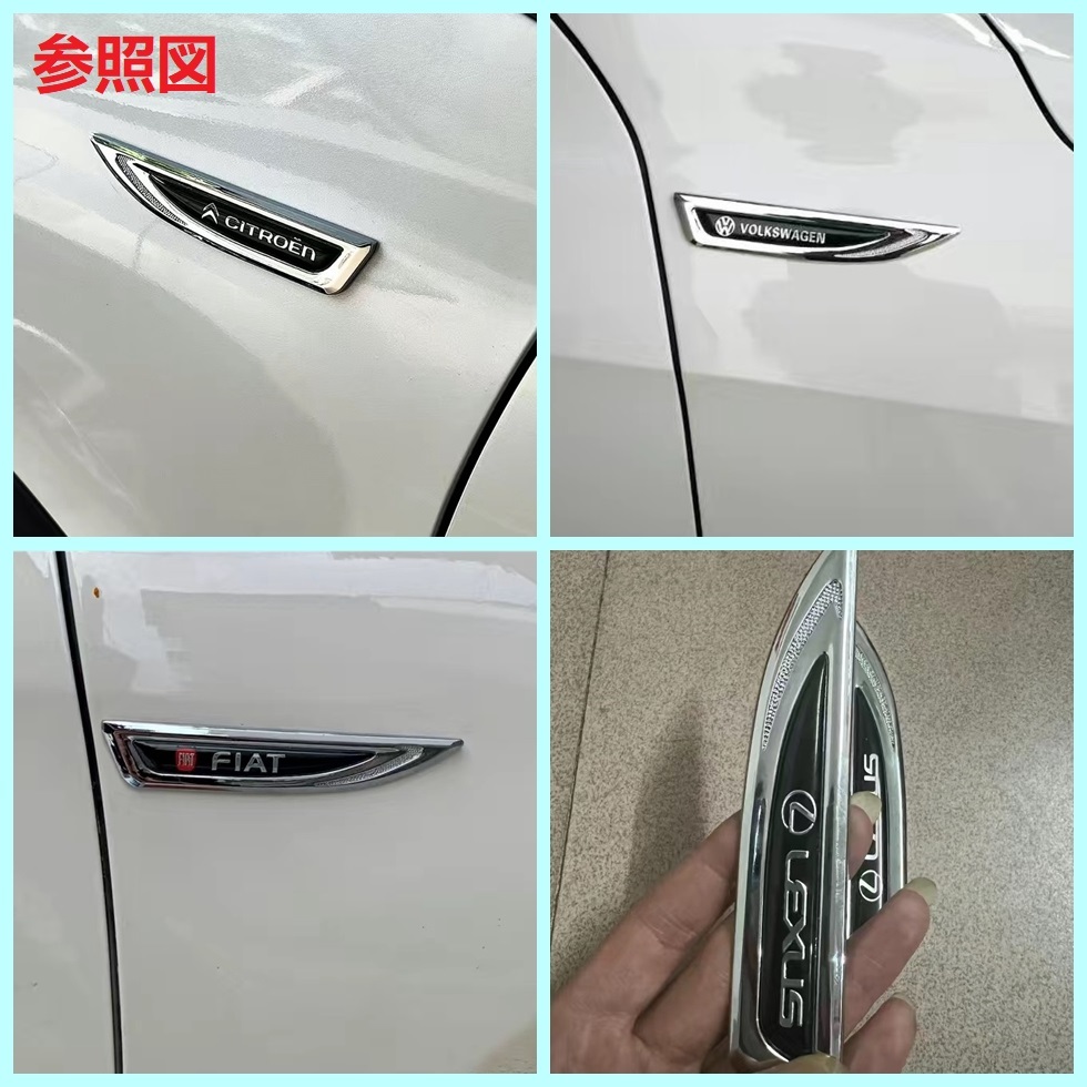  Volvo VOLVO emblem sticker decal 2 piece set badge 3D metal car fender side sticker car styling silver 