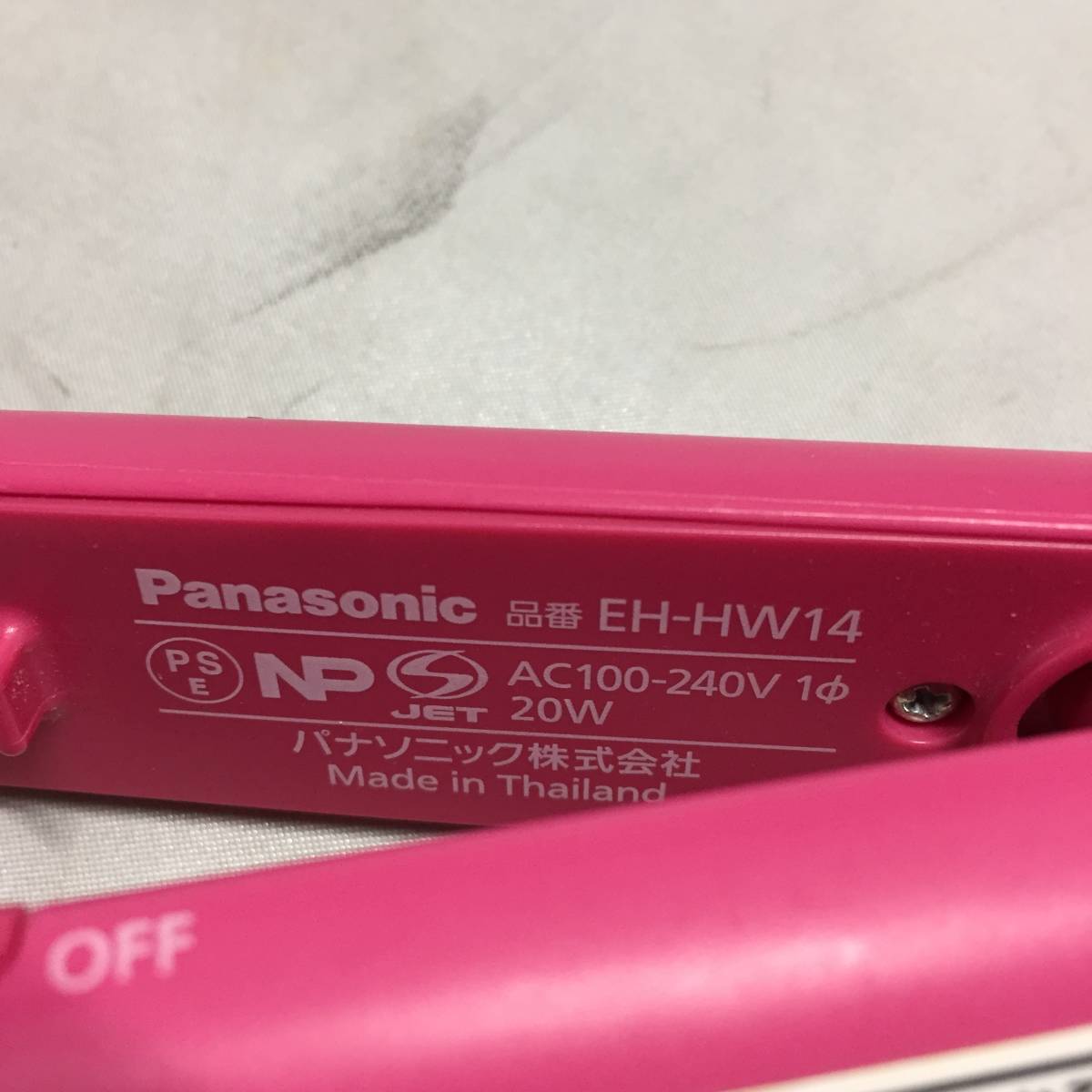 ●【美品】 ヘアアイロン パナソニック Panasonic EH-HW14 ピンク コンパクト 旅行 持ち運び　【23/0706/01_画像5