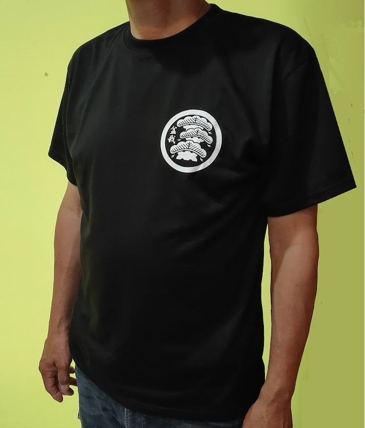 [讃岐屋緑兵衛] 盆栽Tシャツ メンズ：XLブラック(黒) ドライ素材：ポリエステル100％ 生地の厚み：5.6オンス＊メール便発送：送料無料※の画像2