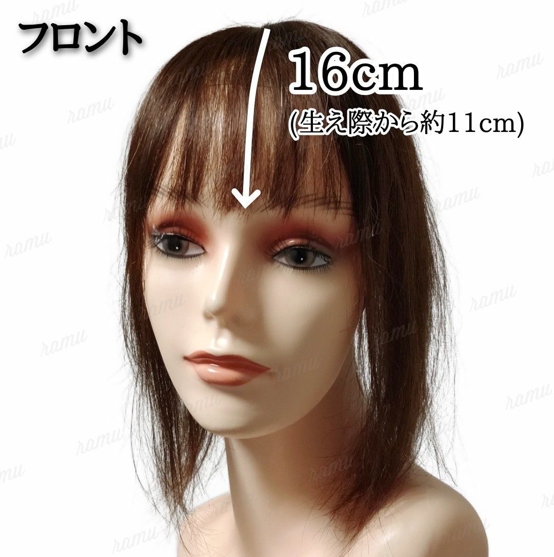 【新品】人毛100％ ヘアピース ナチュラルブラウン①-wide-35