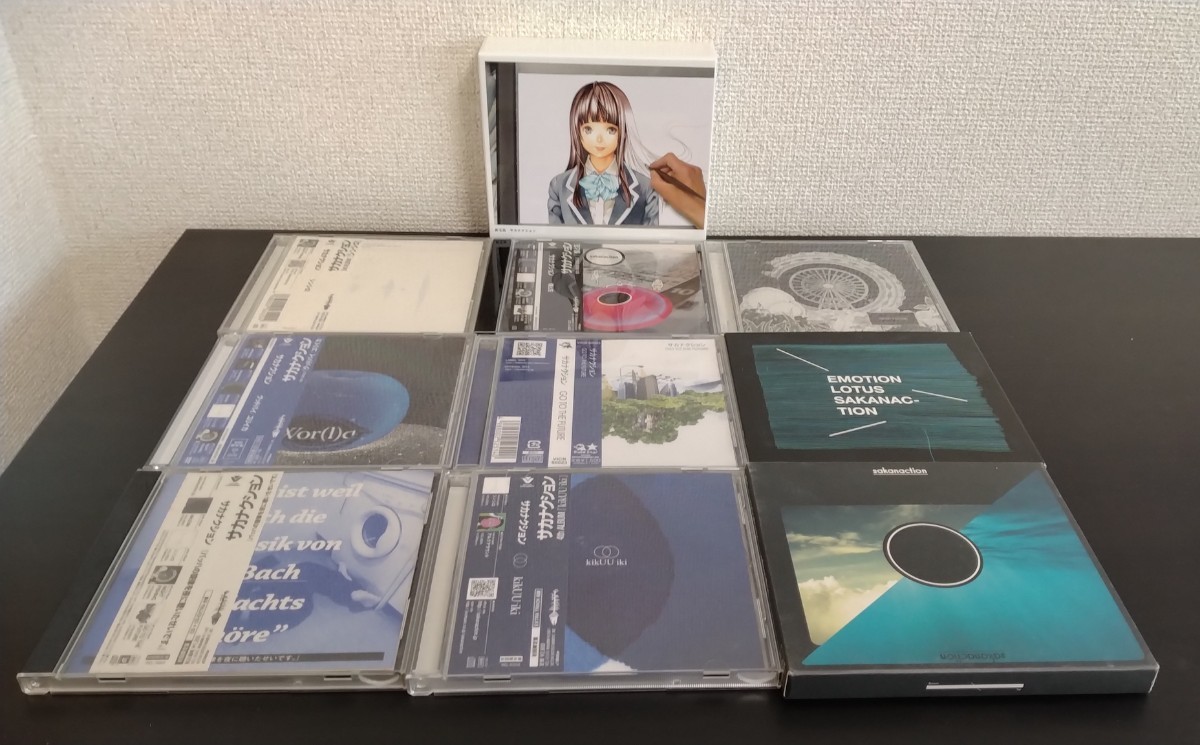 サカナクションCDまとめ10点セット/新宝島 豪華初回限定盤DVD付