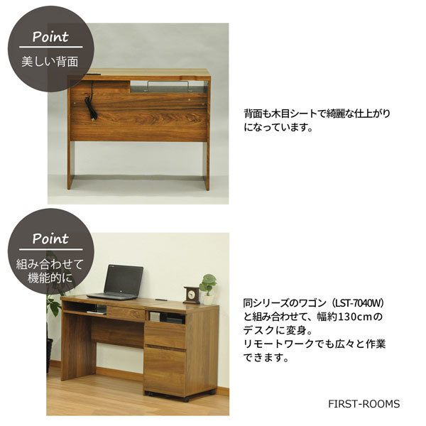  thin type desk width 90 depth 47 height 73cm dark brown 