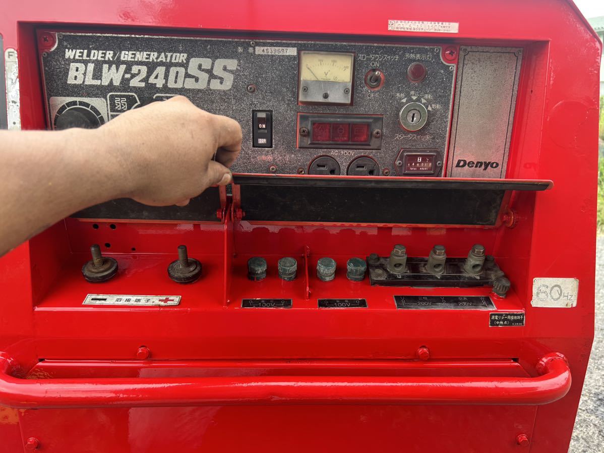デンヨー DENYO BLW240SS DC240A エンジン 溶接機 発電機 240A デンヨー DENYO BLW240SS DC240A エンジン 溶接機 発電機 240A