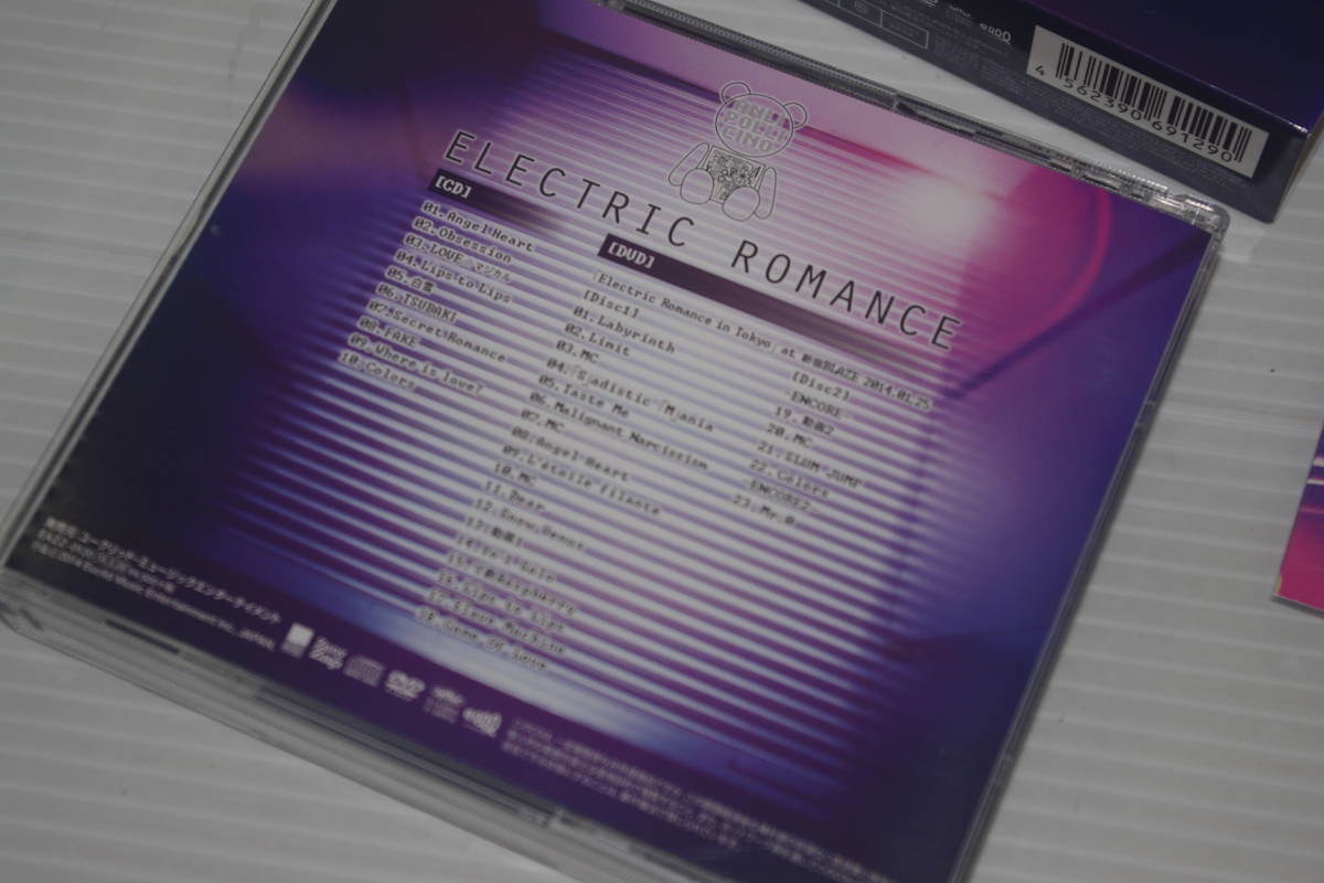 ELECTRIC ROMANCE Anli Pollicino エレクトリックロマンス アンリポリチーノ DVD２枚 CD１枚　中古