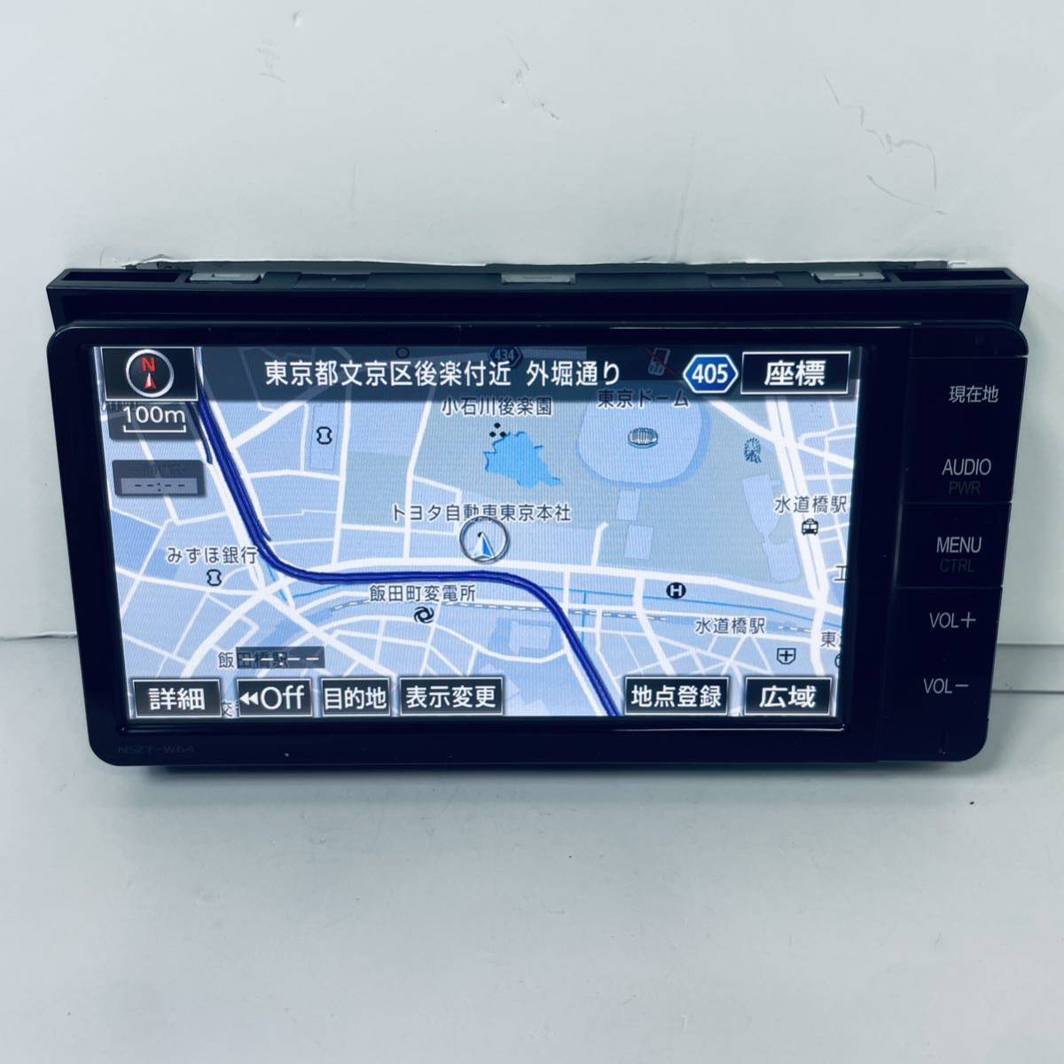 送料無料 即決 保証 美品 トヨタ純正 SDナビ 7インチ 送料無料 即決 保証 美品 トヨタ純正 SDナビ 7インチ