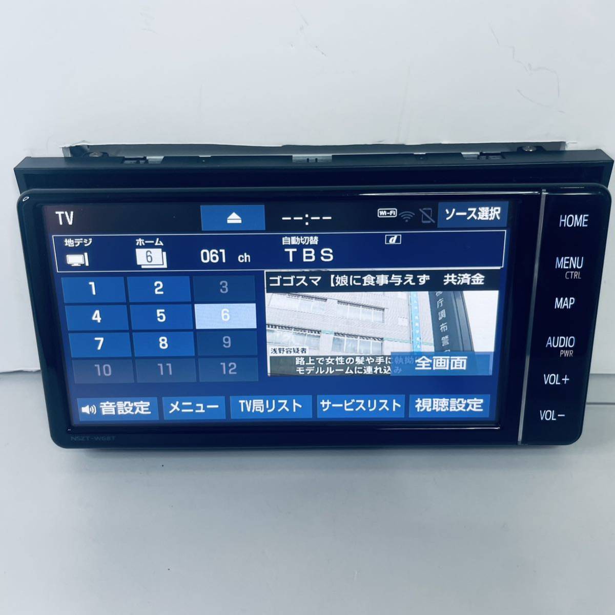 送料無料 即決 保証 美品 トヨタ純正 SDナビ 7インチ 送料無料 即決 保証 美品 トヨタ純正 SDナビ 7インチ