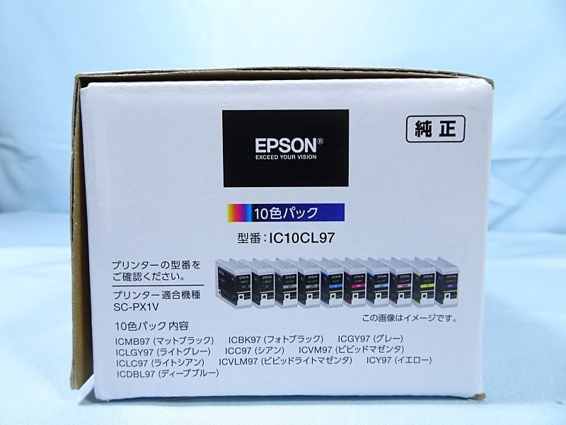 ◇ EPSON 純正・インクカートリッジ 【IC10CL97】 10色パック ◇1つ