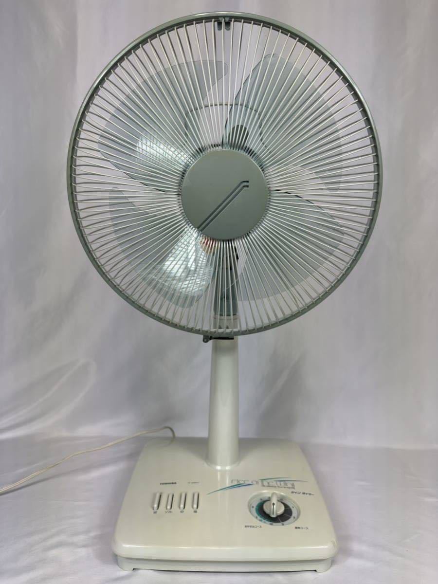 昭和レトロ 扇風機 東芝 完動品 Yahoo!オークション - 【昭和63年】完動品 東芝 扇風機 F-228(G