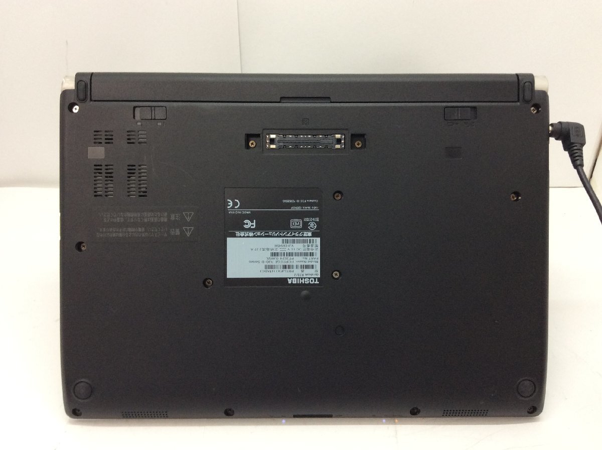 ジャンク/ TOSHIBA dynabook R73/J PR73JFA1147ADC1 Intel Core i3-7100U メモリ4.1GB HDD500.1GB 【G08294】_画像7