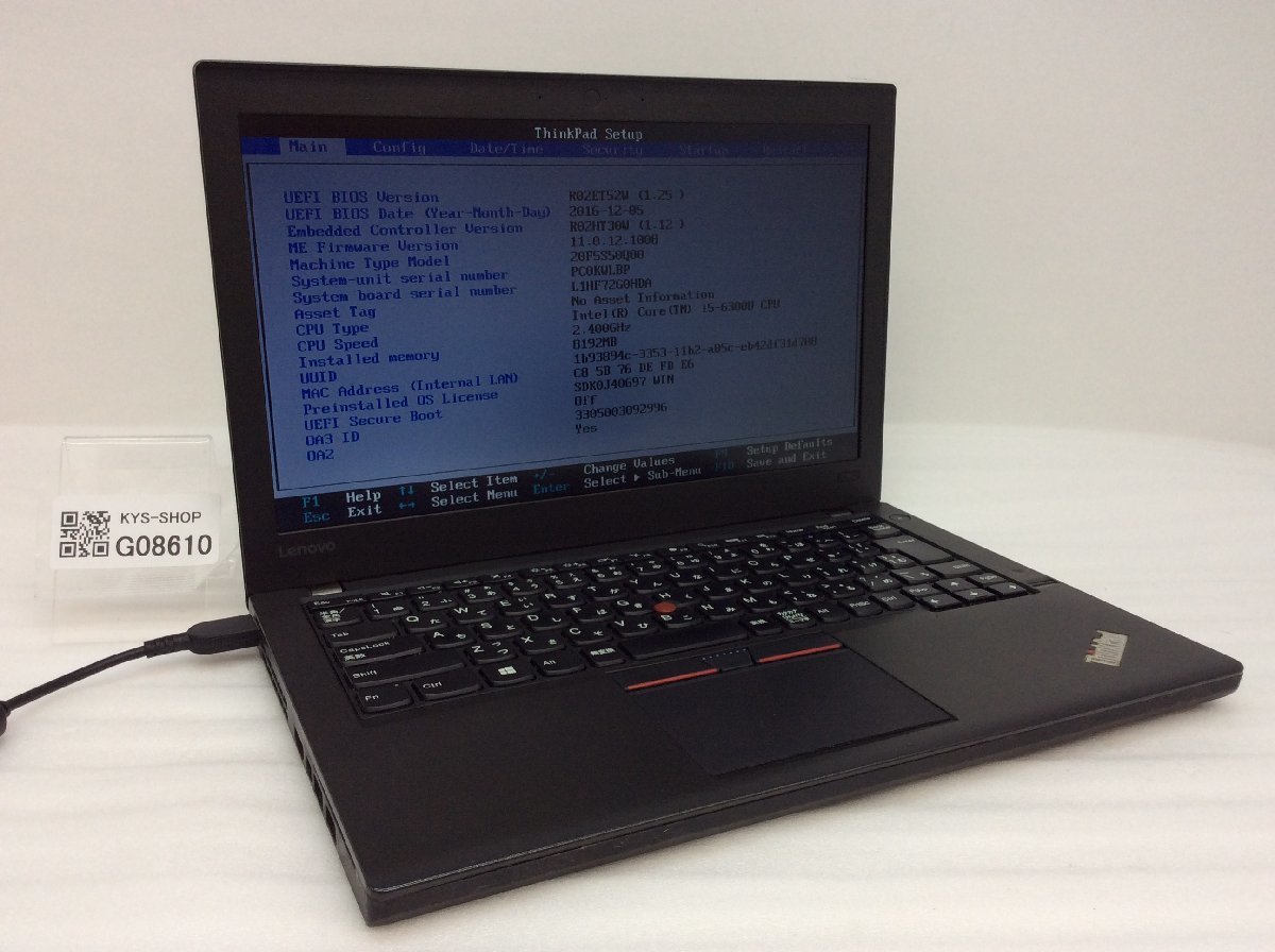 LENOVO 20F5S50Q00 ThinkPad X260 Intel Core i5-6300U メモリ8.19GB SSD128.03GB OS無し【G08610】_画像1