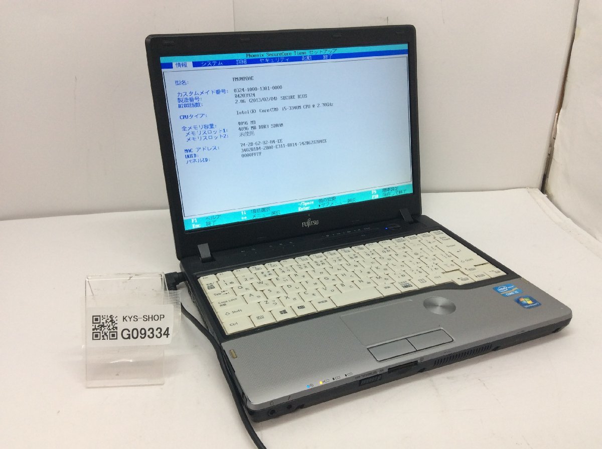 ジャンク/ FUJITSU FMVNP8AE LIFEBOOK P772/G Intel Core i5-3340M メモリ4.1GB ストレージ無し 【G09334】_画像1