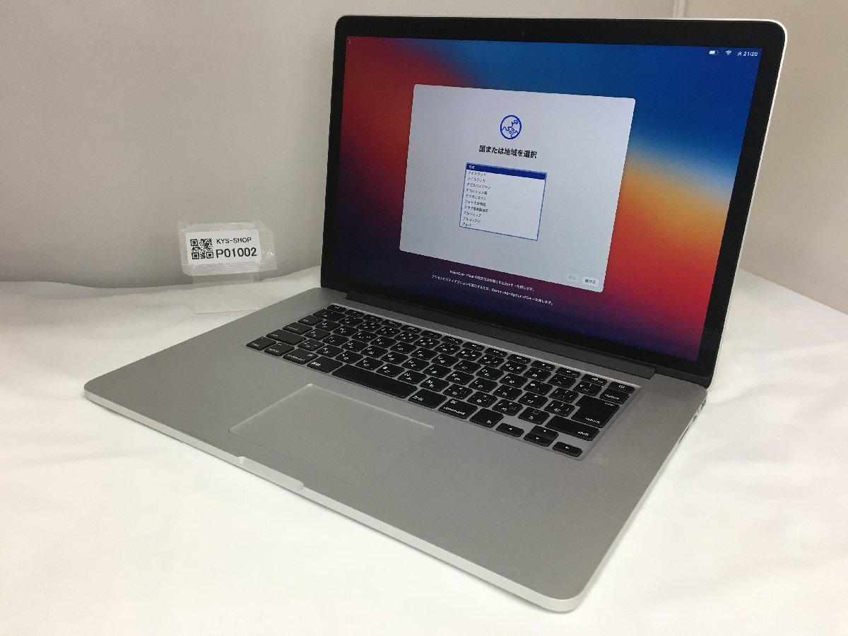 △1円スタート/Apple MacBook Pro Retina 15-inch Mid 2015 A1398