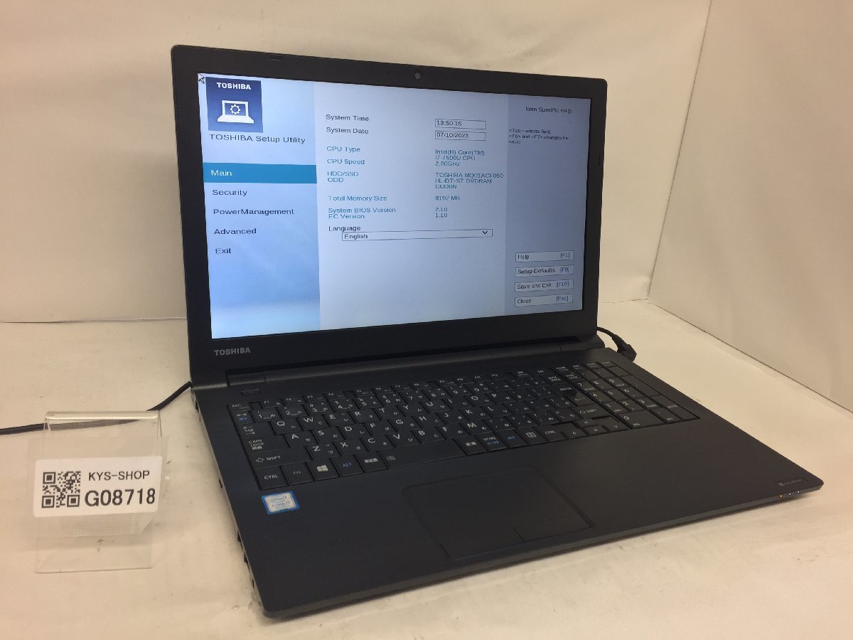 ジャンク/ TOSHIBA dynabook B65/J PB65JAJ4CN7AD11 Intel Core i7