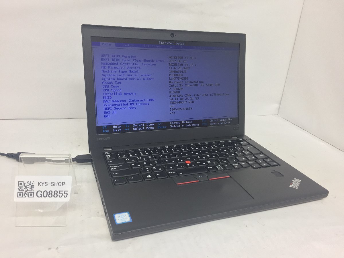 喜ばれる誕生日プレゼント i5-7200U Core Intel X270 ThinkPad