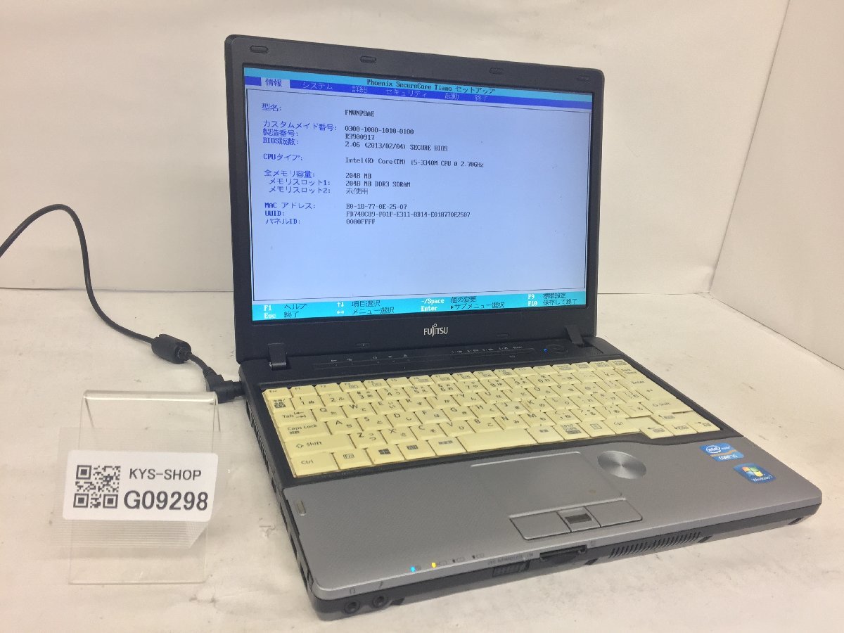 ジャンク/ FUJITSU FMVNP8AE LIFEBOOK P772/G Intel Core i5-3340M メモリ2.05GB ストレージ無し 【G09298】_画像1