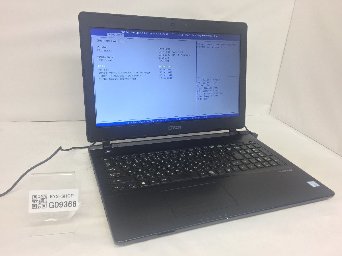 売れ筋】 NJ4000E Endeavor EPSON Intel OS無し【G09366】 HDD250.05GB