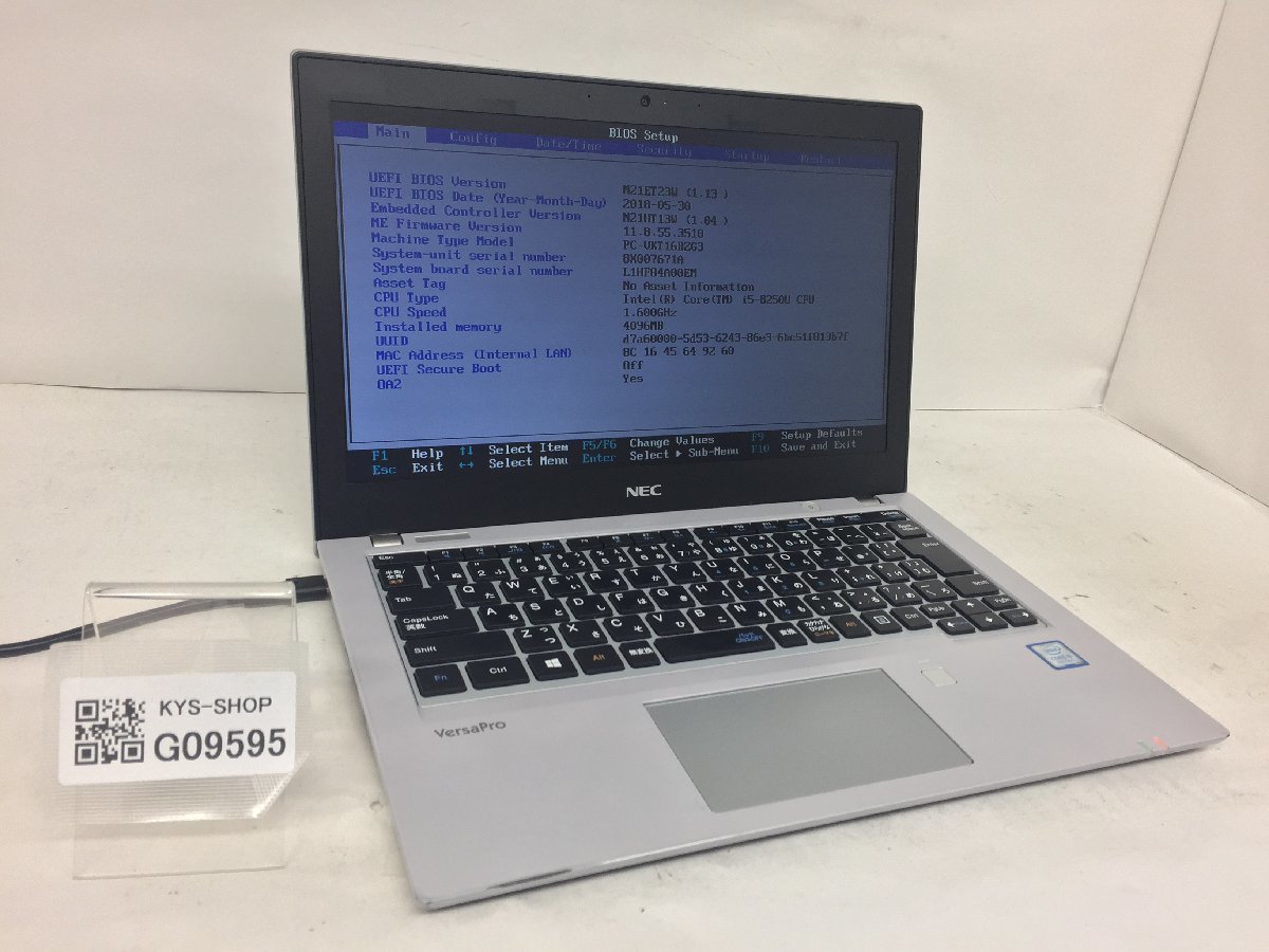 卸し売り購入 ジャンク/ NEC 【G09595】 ストレージ無し メモリ4.1GB
