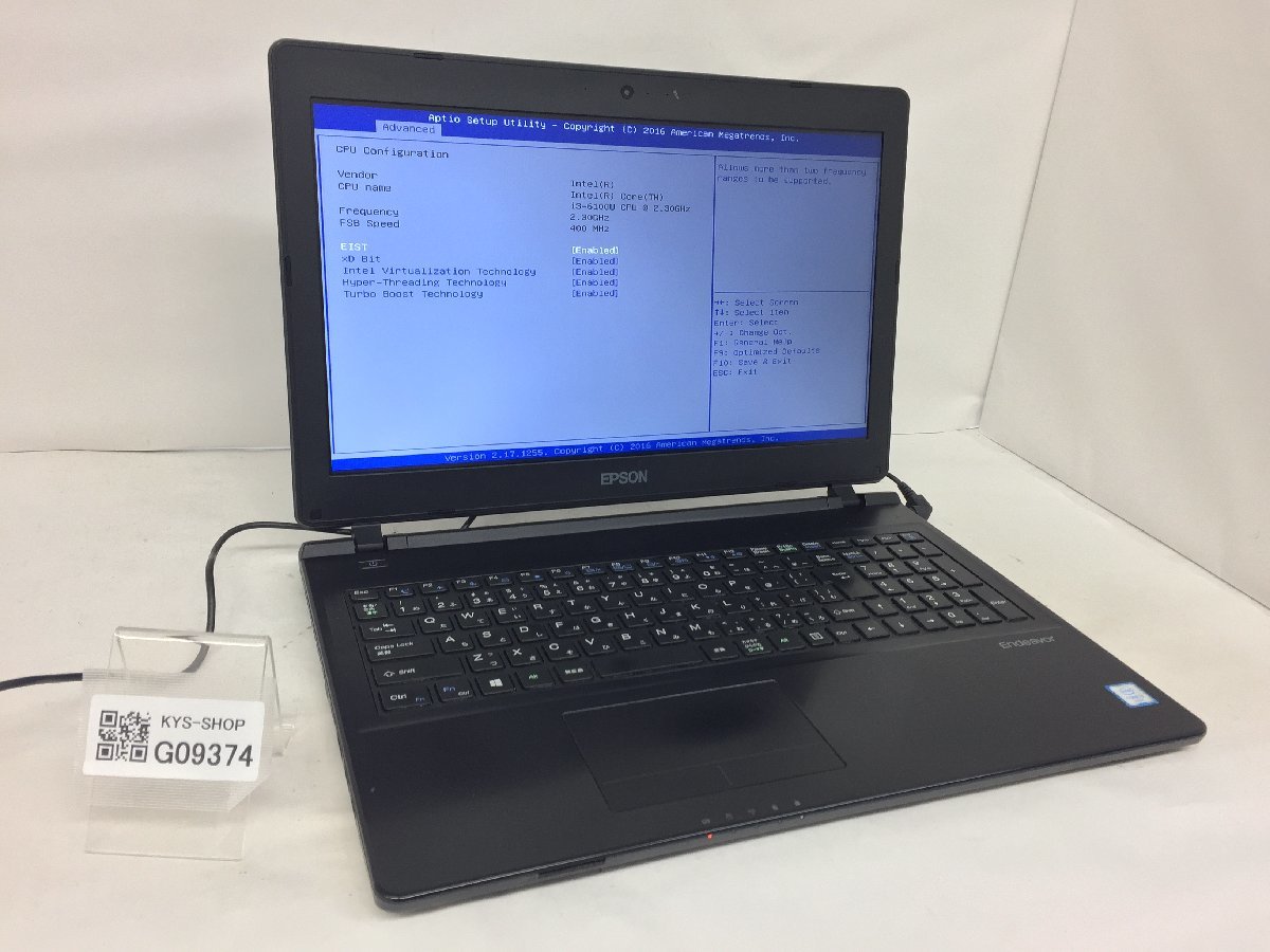 喜ばれる誕生日プレゼント EPSON Endeavor NJ4000E Intel Core i3