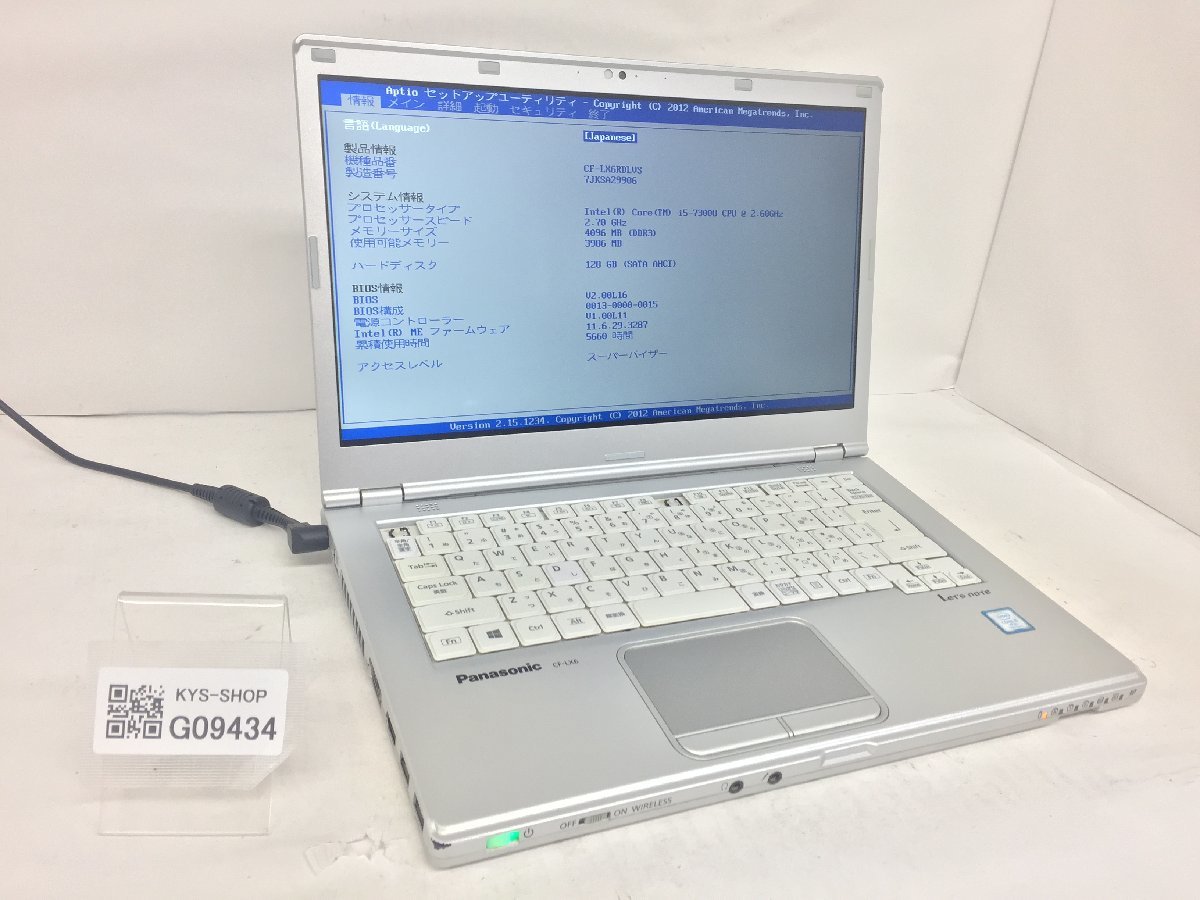 定番のお歳暮 ジャンク/ Panasonic 【G09434】 SSD128.03GB メモリ4.1
