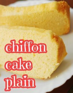  простой chiffon cake 2 шт. комплект *