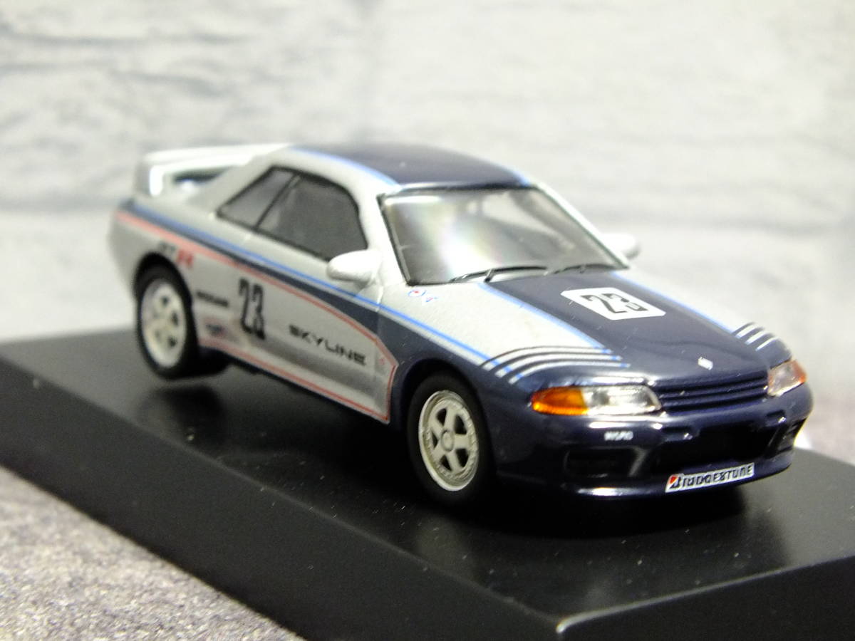 1/64　京商　日産スカイライン　GT-R　R32　グループA　ミニカーコレクション　グループA　テストカー_画像4