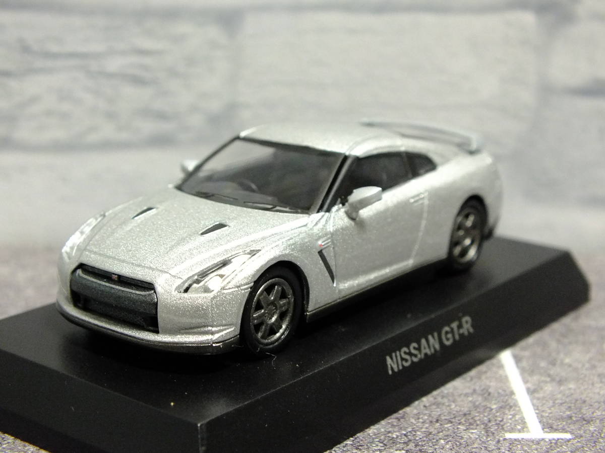 1/64　京商　スカイライン＆GT-R　ミニカーコレクション　日産　GT-R　R35　シルバー_画像2