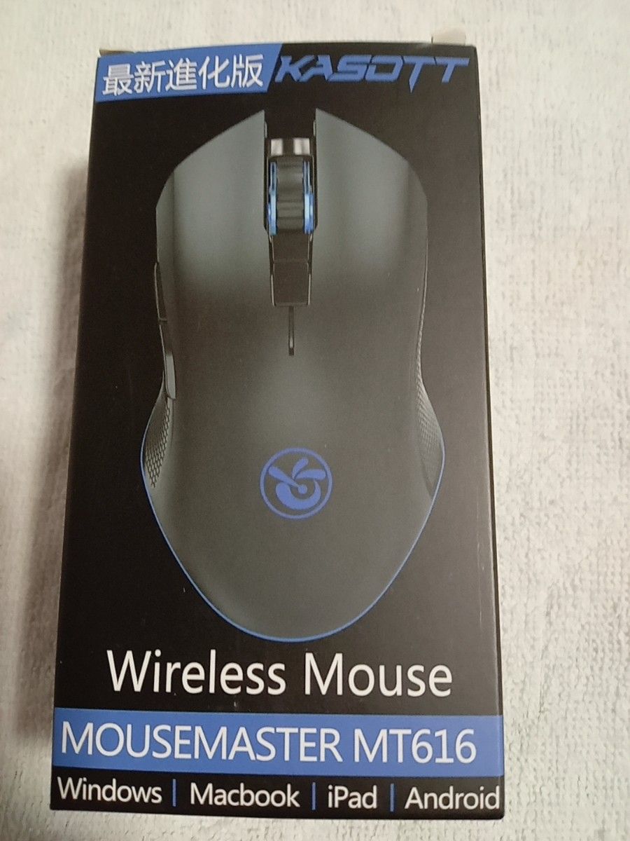 24 ワイヤレスマウス 無線マウス　 2.4G & Bluetooth 5.1